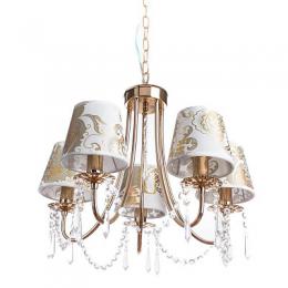 Изображение продукта Подвесная люстра Arte Lamp Armonico 